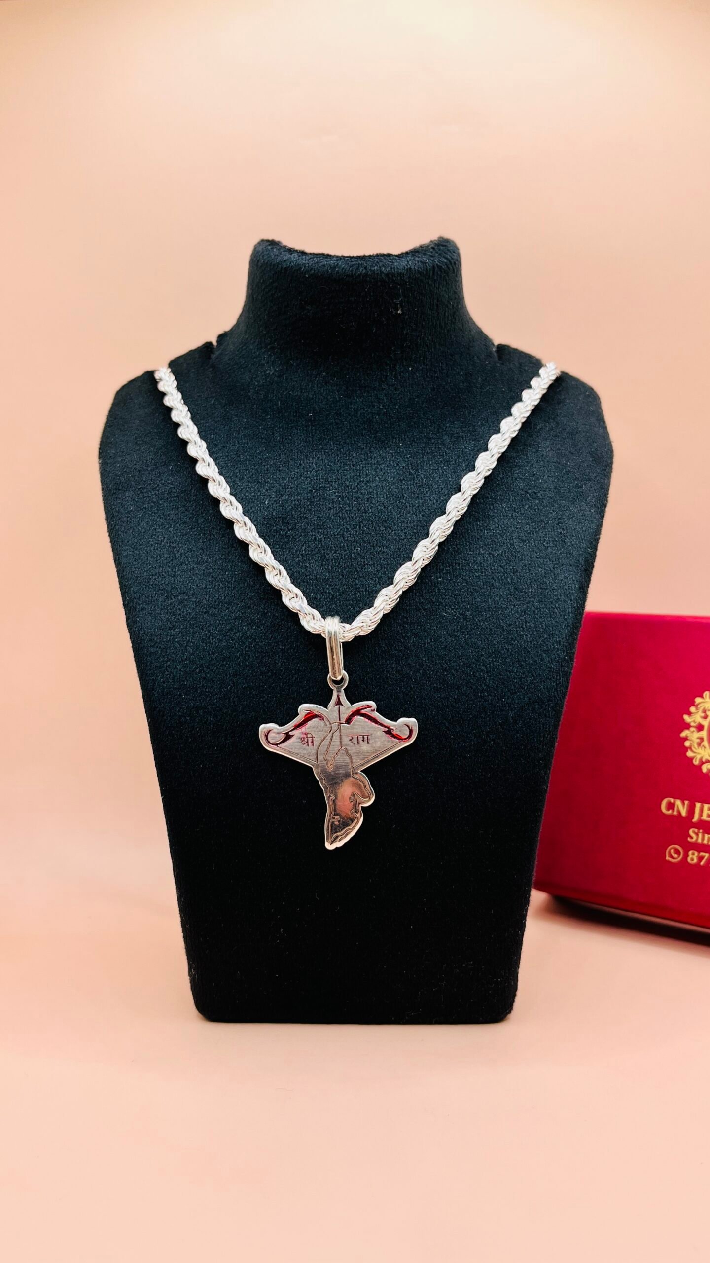 Ram Ji Chain Locket