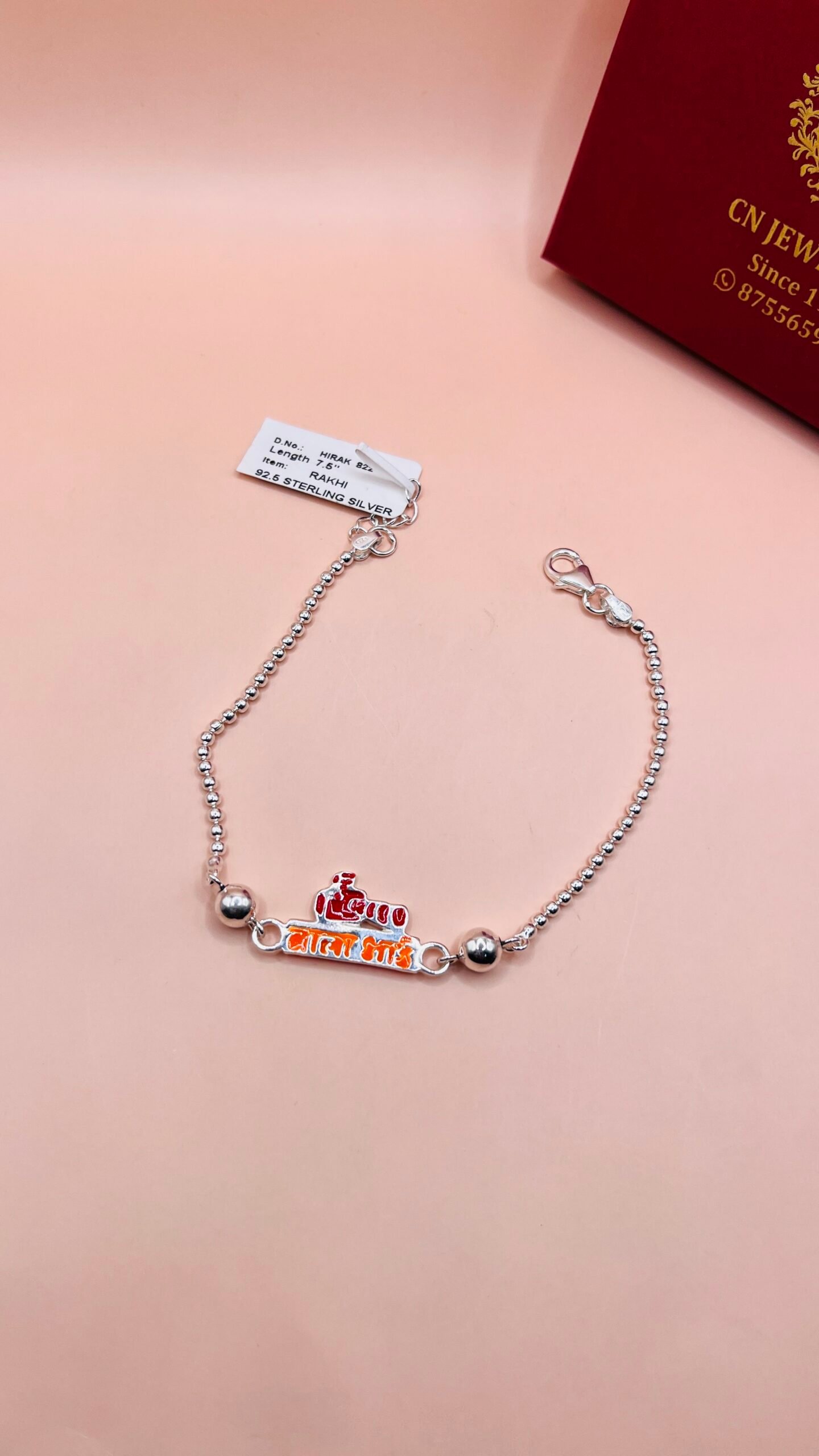 IMG1146 CN Jewellers