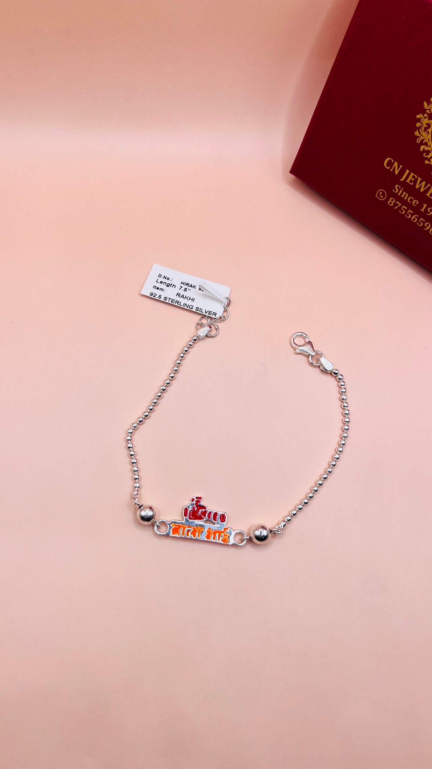 IMG1147 CN Jewellers