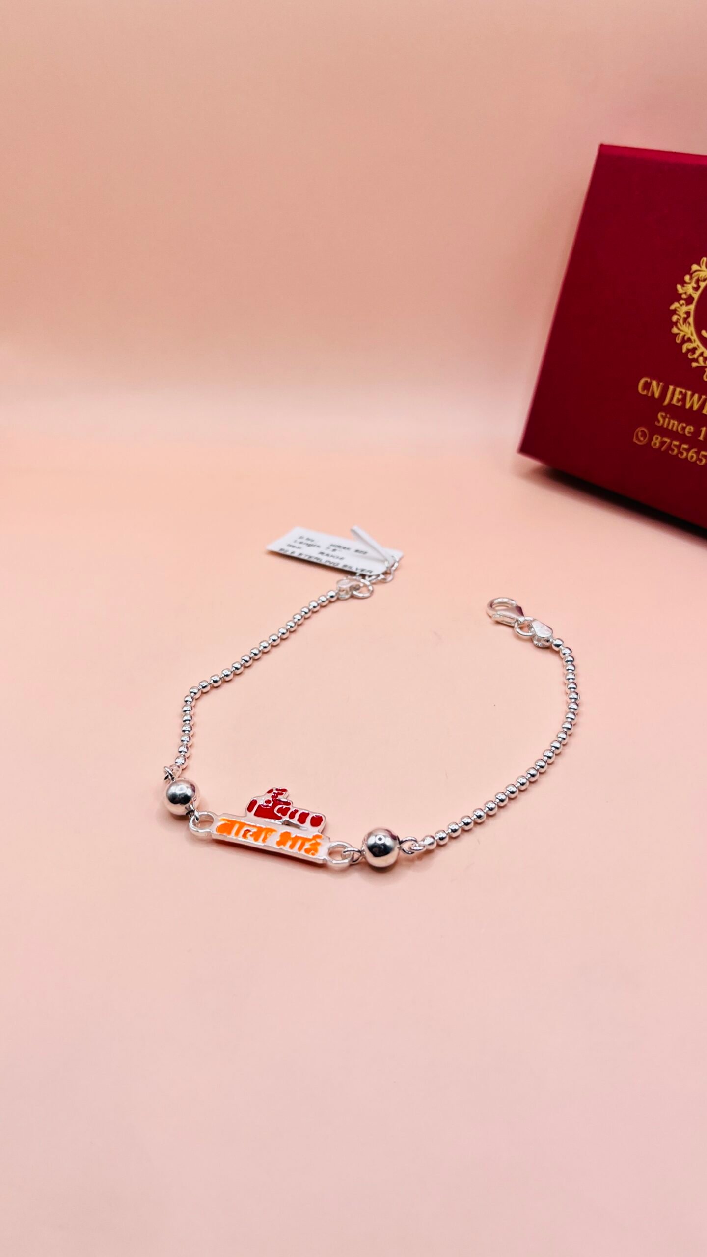 IMG1148 CN Jewellers