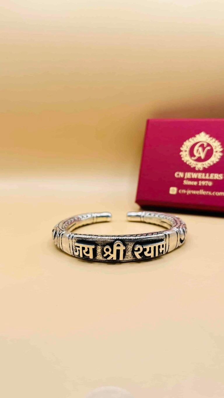 IMG_1878_20250523032641pm