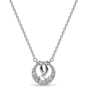 Silver Chain Pendant