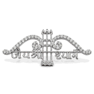 Khatu Shyam ji Brooch