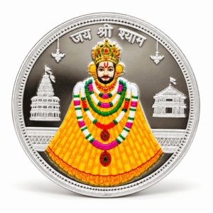 Khatu Shyam Ji 3d coin