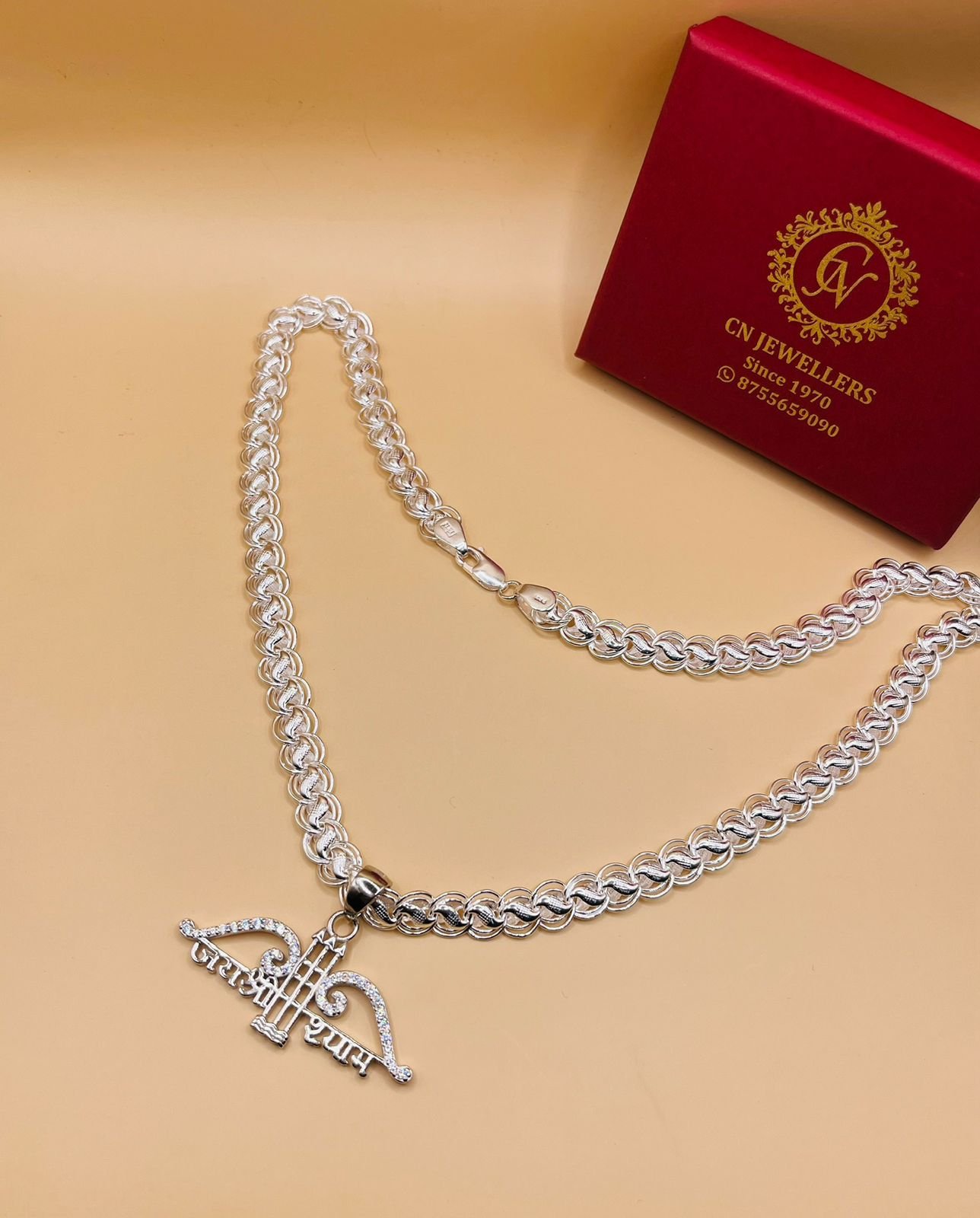 Khatu Shyam Lockets